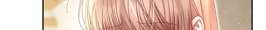The Lovable Maid Chapter 32 page 68 - 