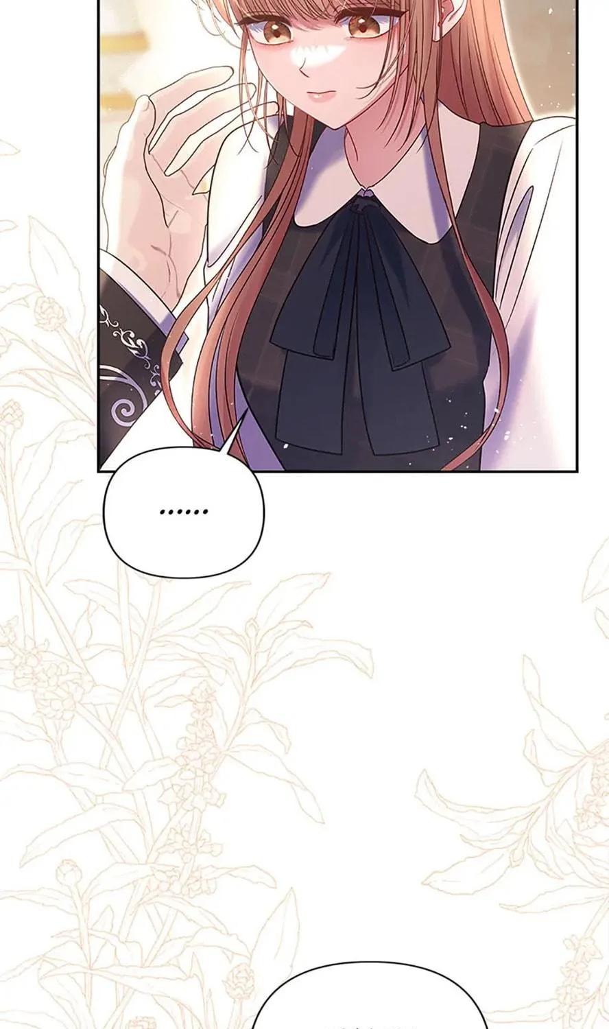 The Lovable Maid Chapter 32 page 69 - 