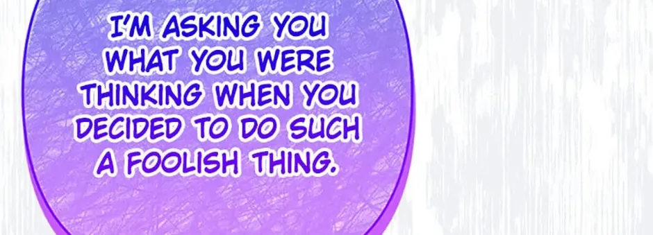 The Lovable Maid Chapter 32 page 86 - 