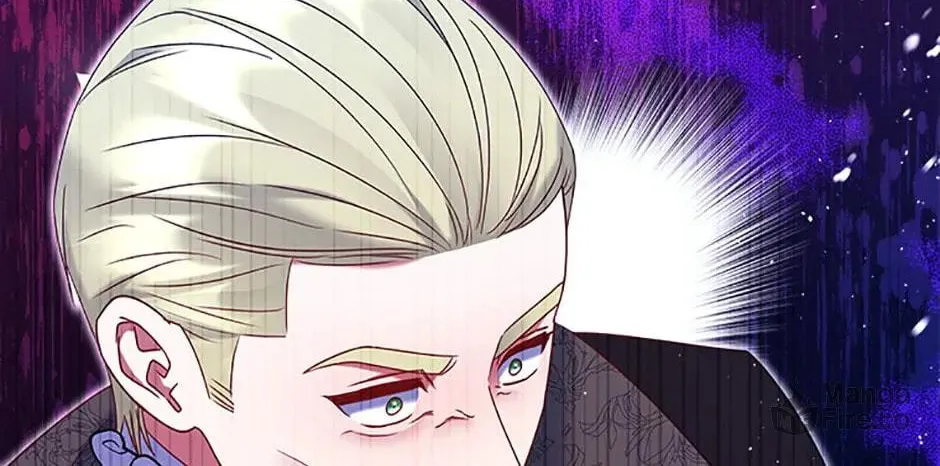 The Lovable Maid Chapter 33 page 140 - 