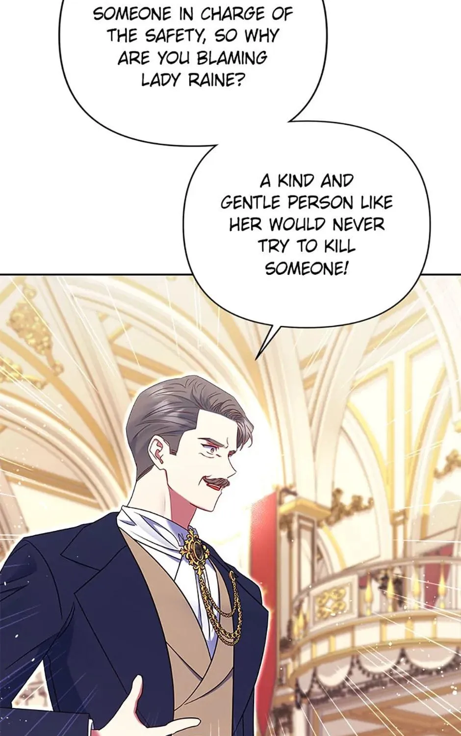 The Lovable Maid Chapter 33 page 143 - 