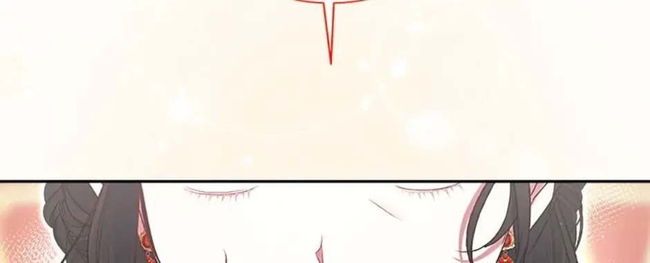 The Lovable Maid Chapter 33 page 188 - 