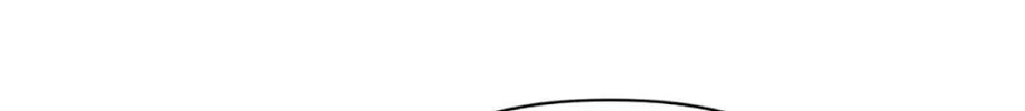The Lovable Maid Chapter 33 page 196 - 