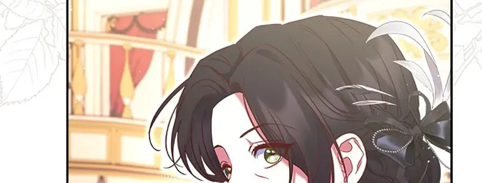 The Lovable Maid Chapter 33 page 52 - 