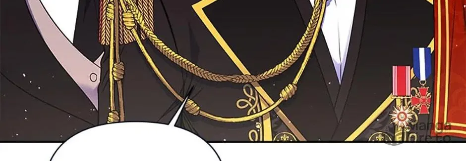 The Lovable Maid Chapter 33 page 84 - 