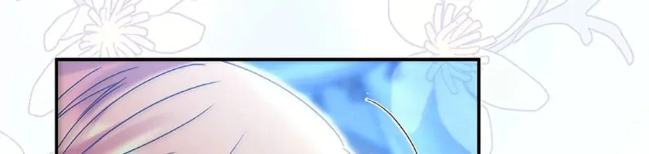 The Lovable Maid Chapter 34 page 208 - 