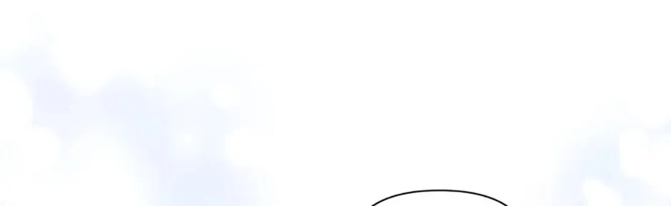 The Lovable Maid Chapter 34 page 52 - 