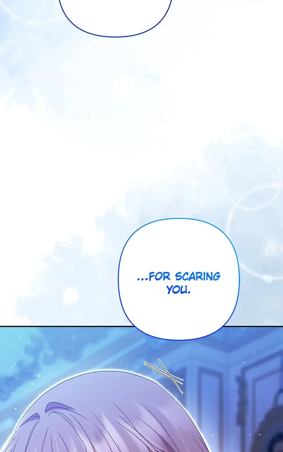 The Lovable Maid Chapter 34 page 57 - 