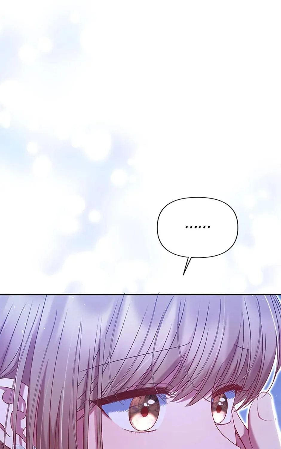The Lovable Maid Chapter 34 page 77 - 