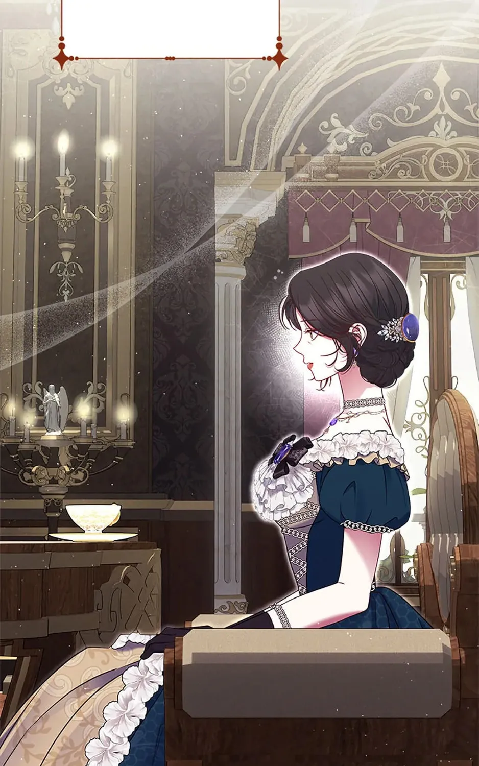 The Lovable Maid Chapter 35 page 13 - 