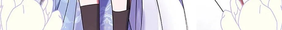 The Lovable Maid Chapter 35 page 136 - 