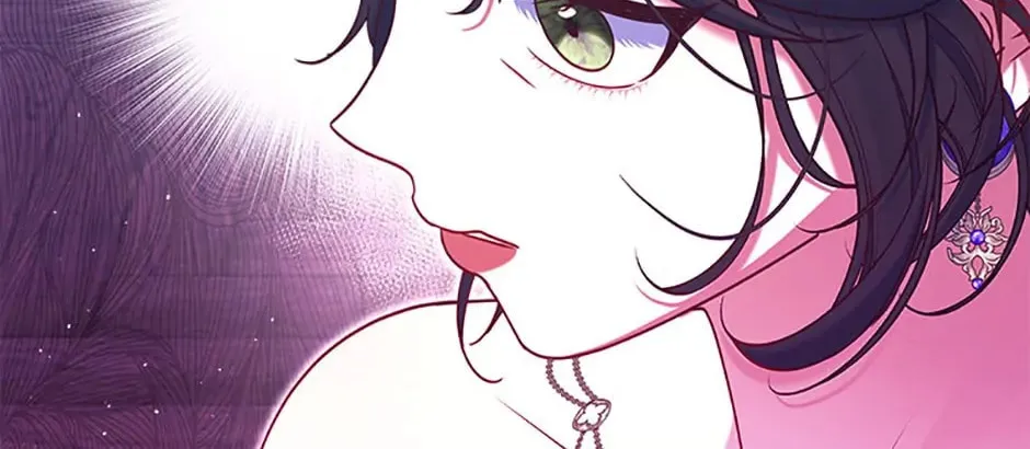 The Lovable Maid Chapter 35 page 22 - 