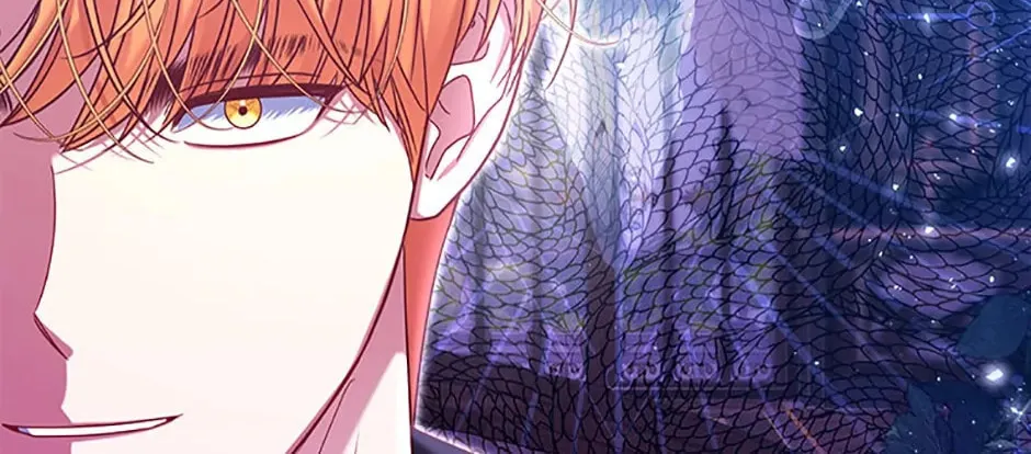 The Lovable Maid Chapter 35 page 68 - 