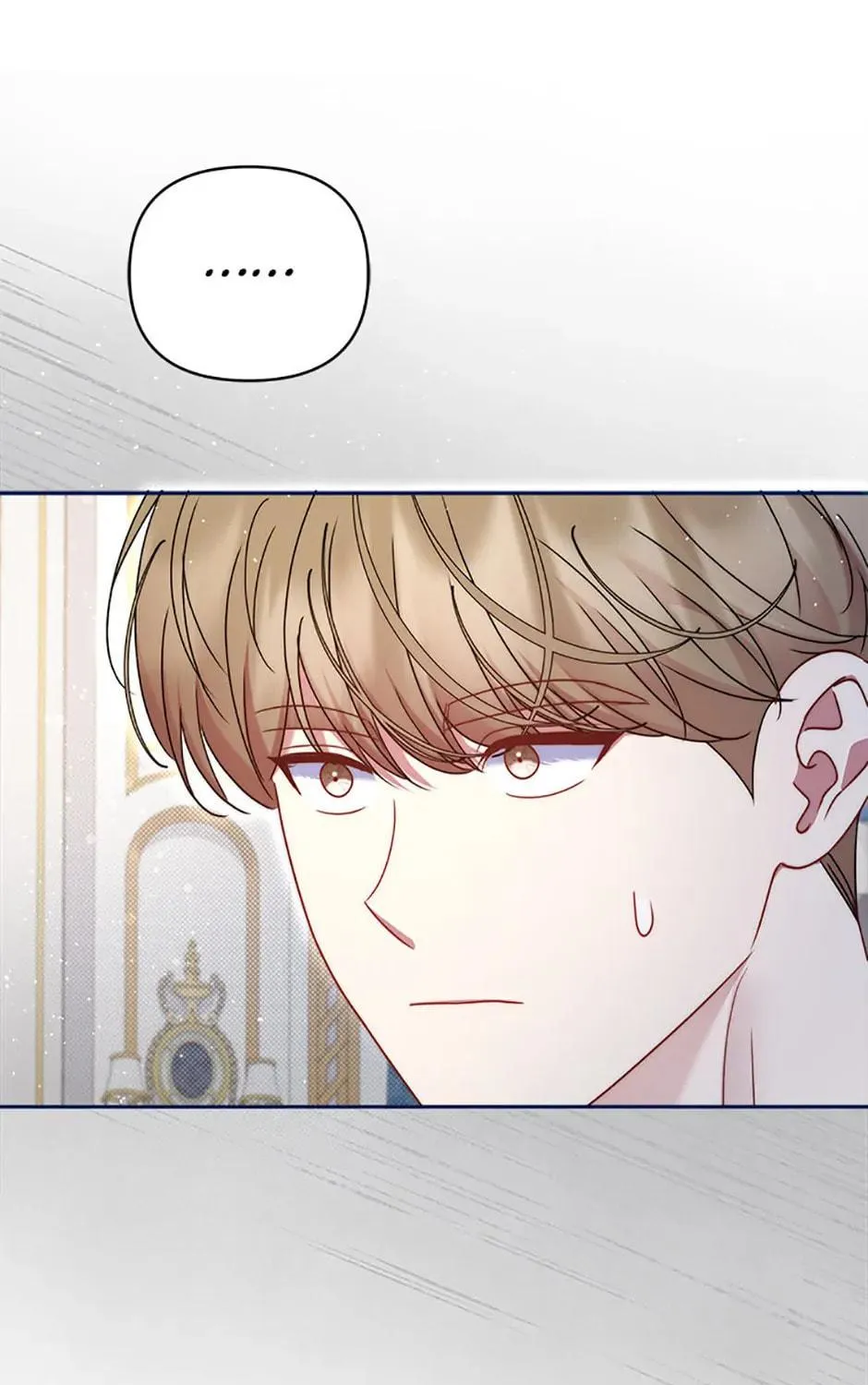 The Lovable Maid Chapter 36 page 125 - 