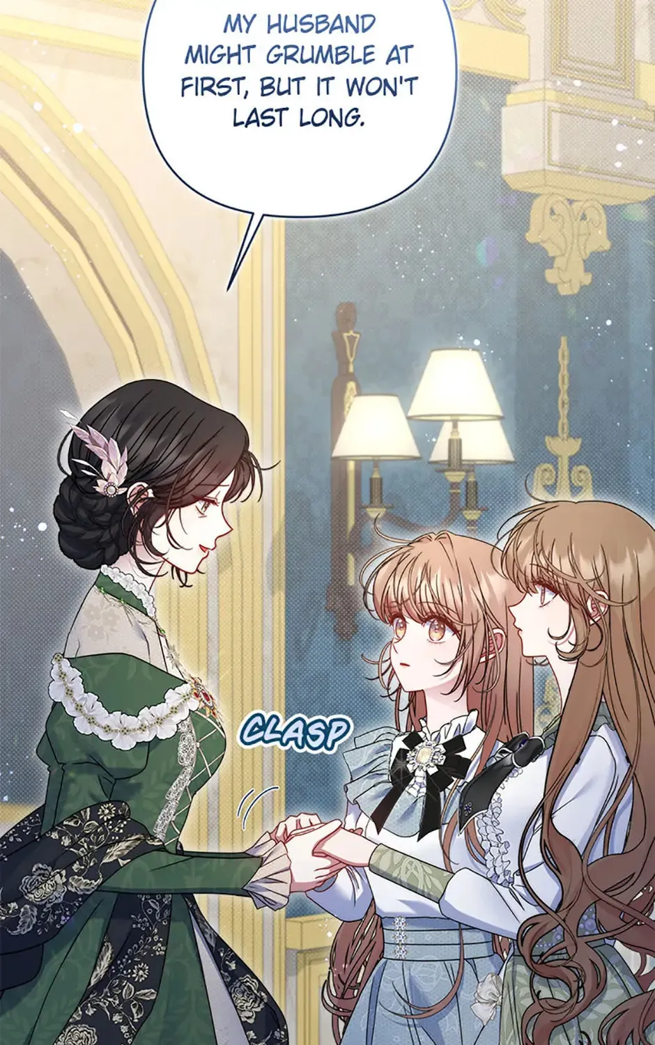 The Lovable Maid Chapter 36 page 15 - 
