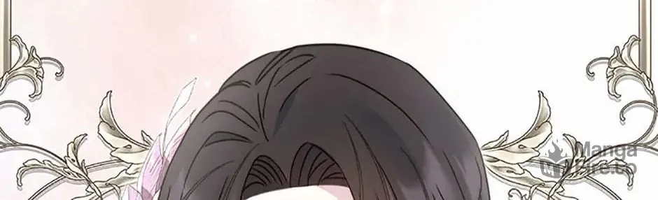 The Lovable Maid Chapter 36 page 20 - 