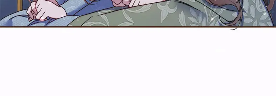 The Lovable Maid Chapter 36 page 74 - 