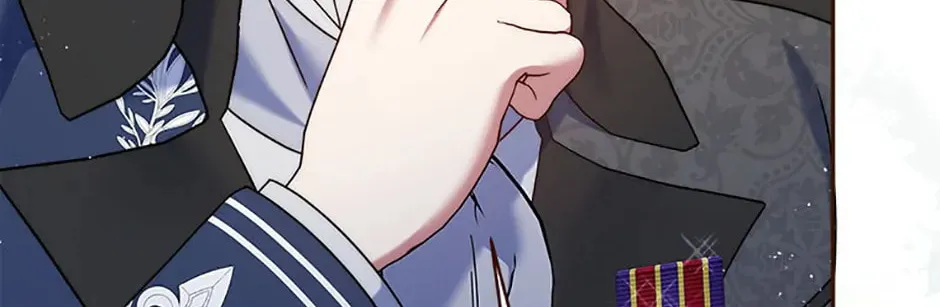The Lovable Maid Chapter 36 page 76 - 