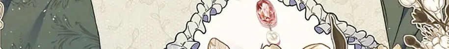 The Lovable Maid Chapter 37 page 142 - 