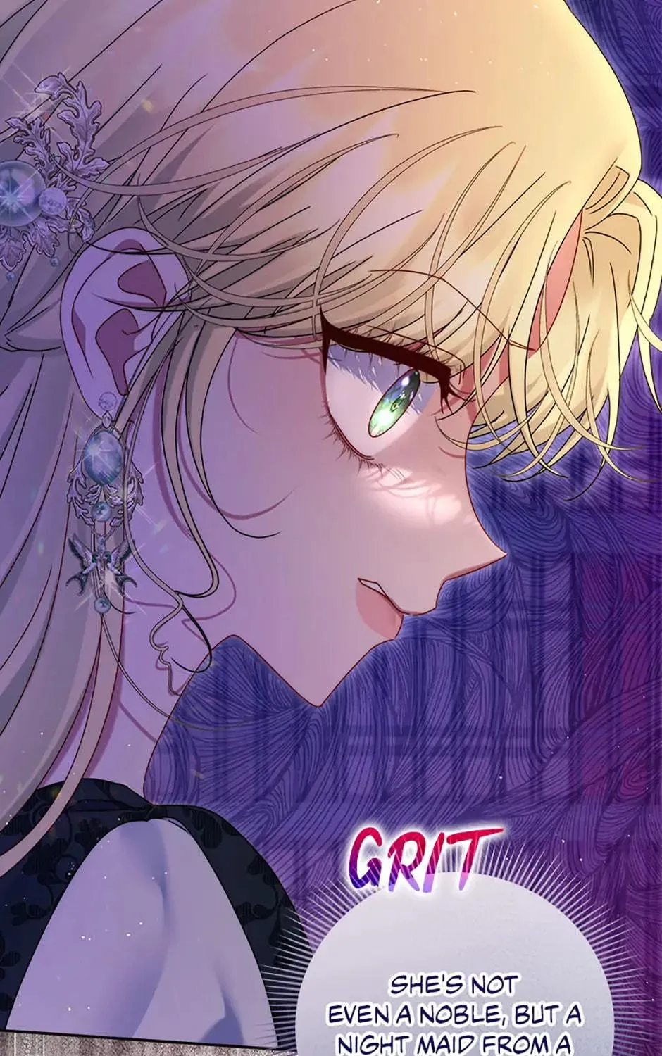 The Lovable Maid Chapter 37 page 17 - 