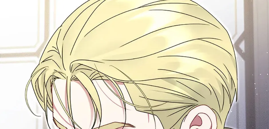 The Lovable Maid Chapter 37 page 28 - 