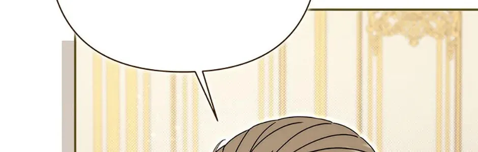 The Lovable Maid Chapter 37 page 58 - 