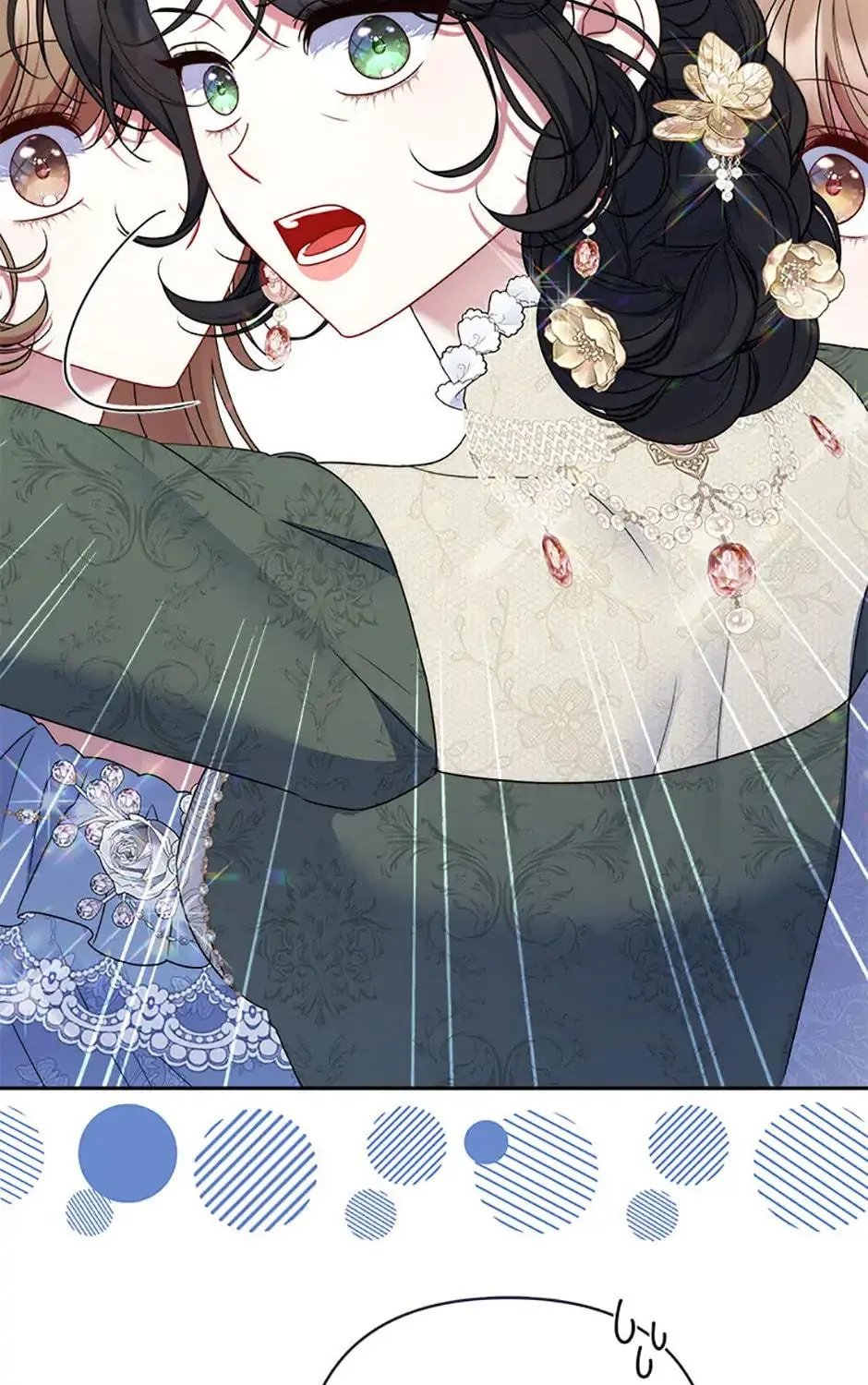 The Lovable Maid Chapter 37 page 69 - 