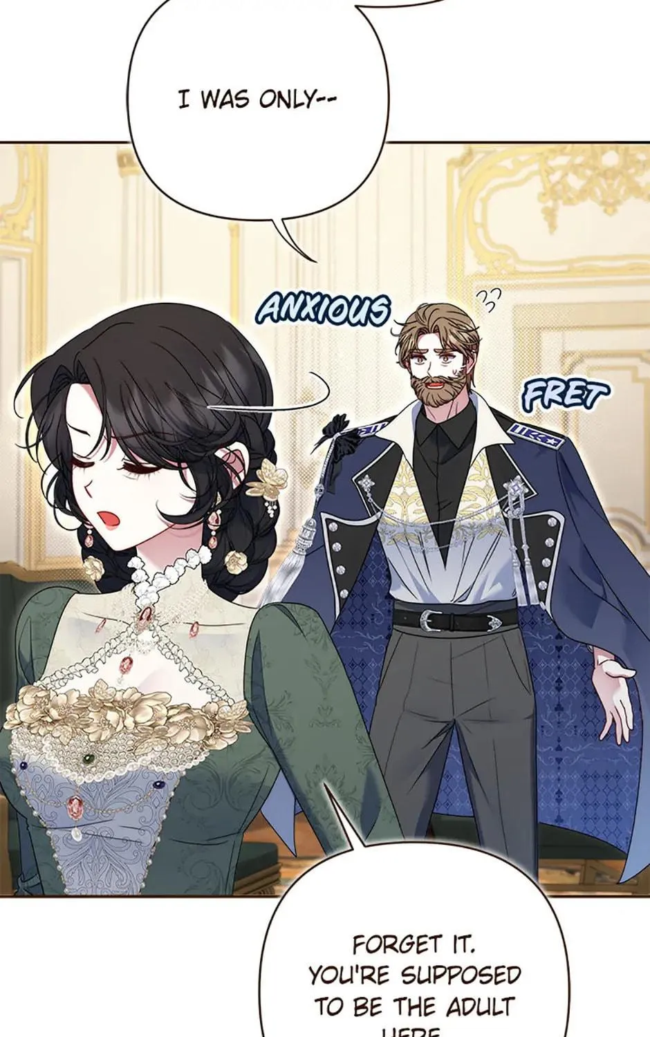 The Lovable Maid Chapter 37 page 71 - 