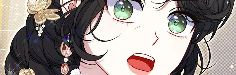 The Lovable Maid Chapter 37 page 76 - 