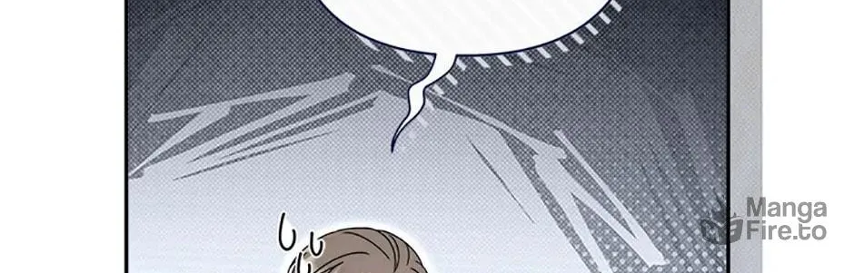 The Lovable Maid Chapter 37 page 78 - 