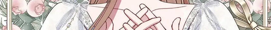 The Lovable Maid Chapter 37 page 94 - 
