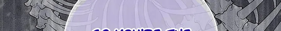 The Lovable Maid Chapter 38 page 4 - 