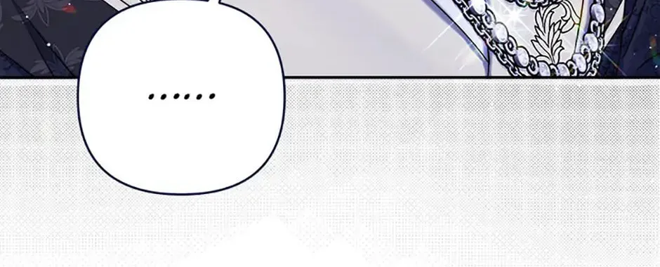 The Lovable Maid Chapter 38 page 74 - 