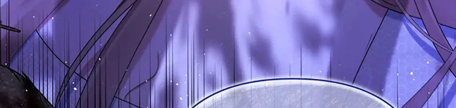 The Lovable Maid Chapter 39 page 118 - 