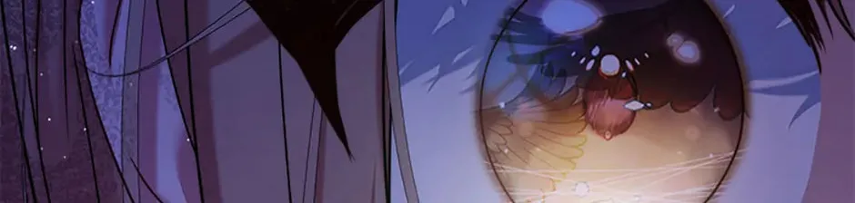 The Lovable Maid Chapter 39 page 122 - 
