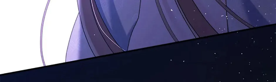 The Lovable Maid Chapter 39 page 134 - 