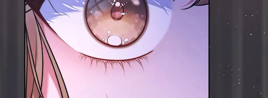 The Lovable Maid Chapter 39 page 146 - 