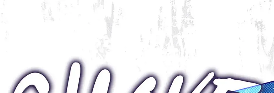 The Lovable Maid Chapter 39 page 166 - 