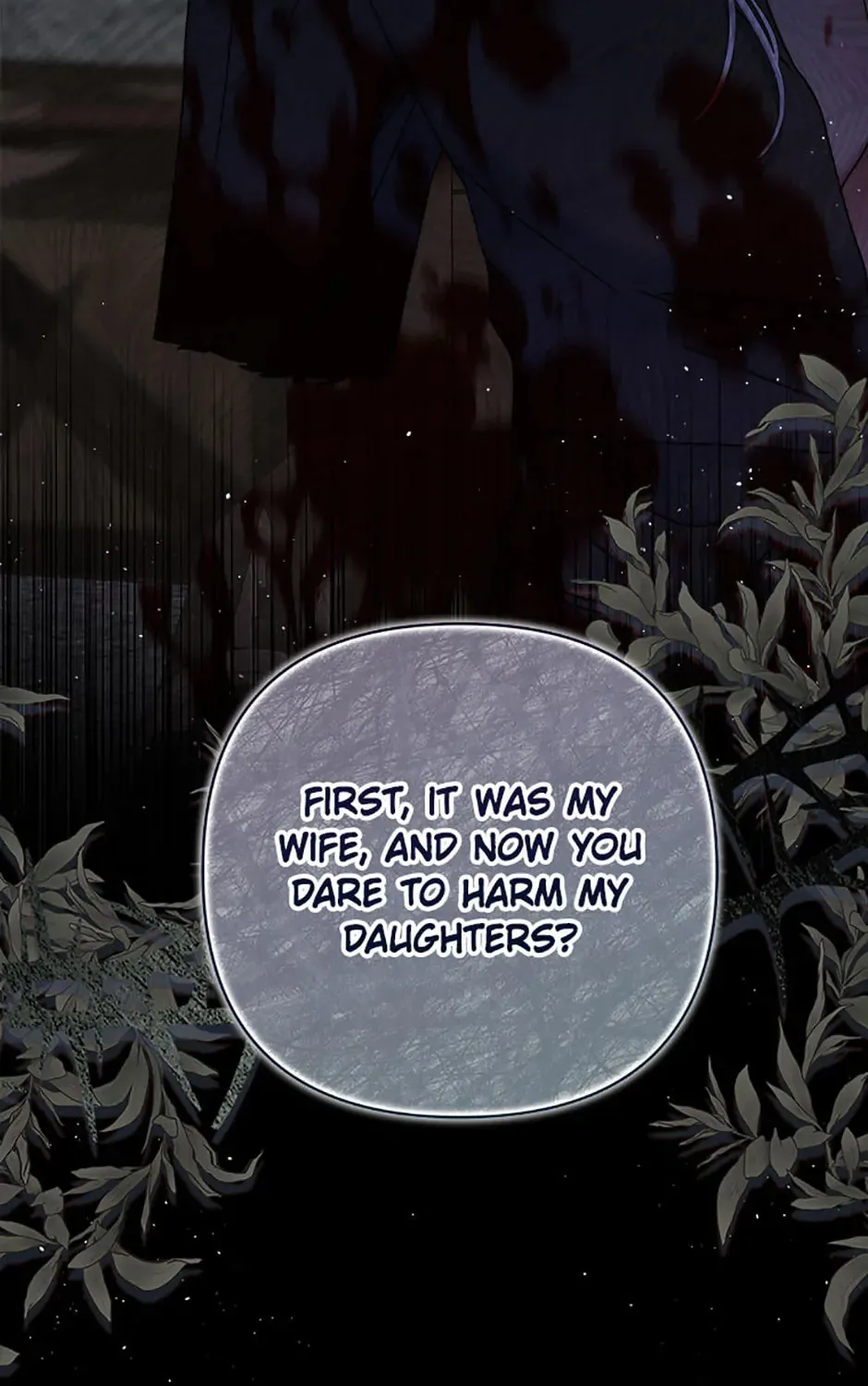 The Lovable Maid Chapter 40 page 115 - 