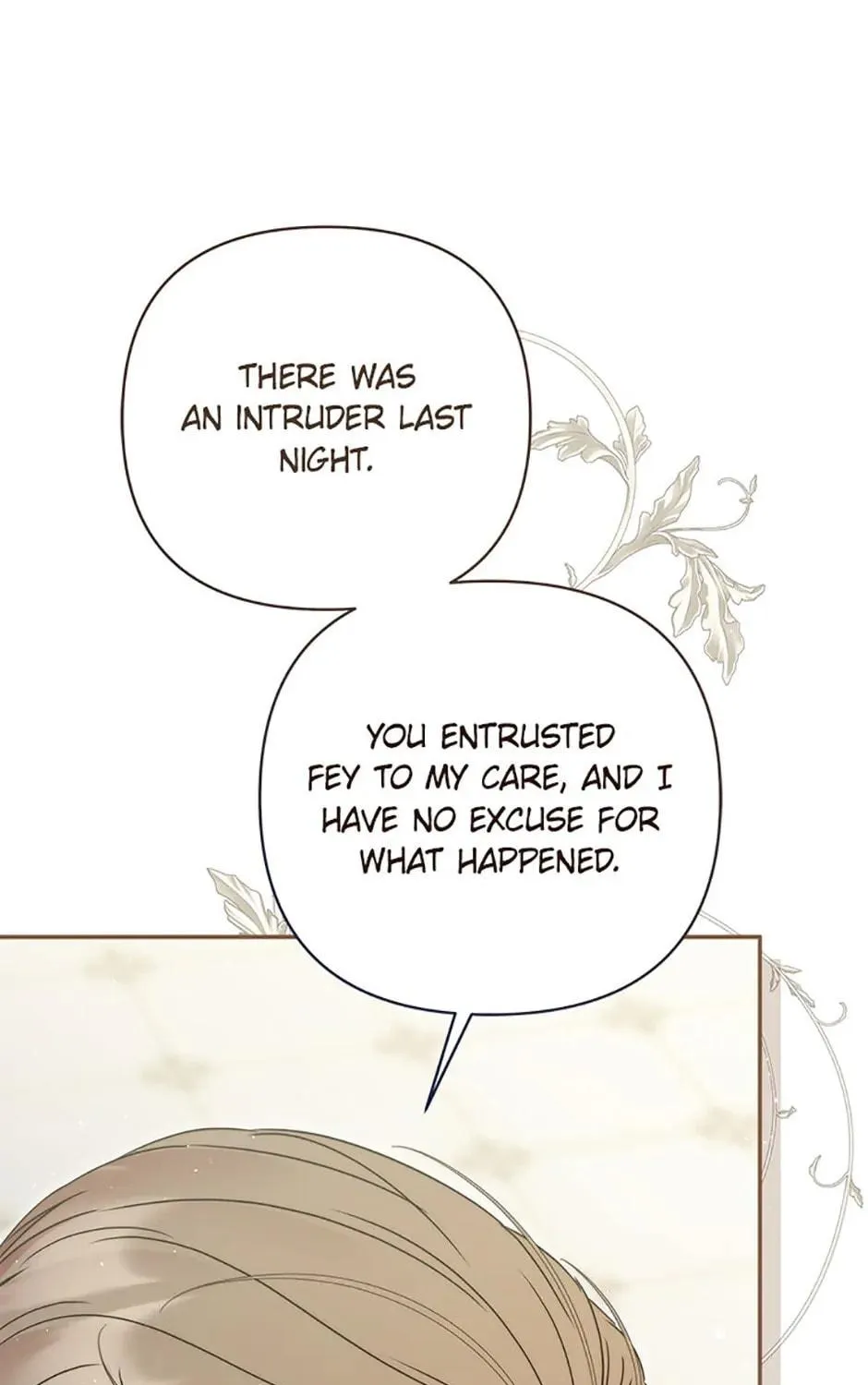 The Lovable Maid Chapter 40 page 139 - 