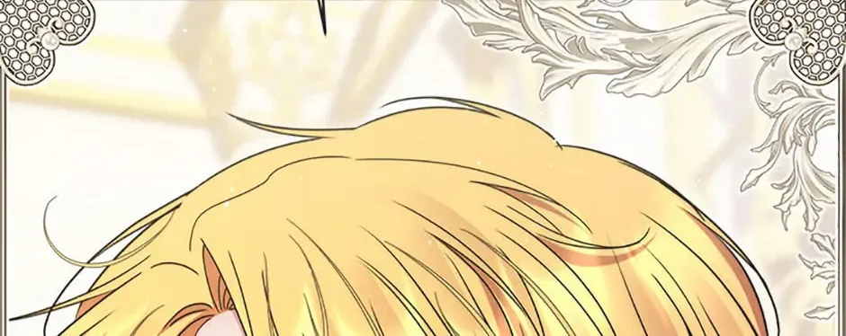 The Lovable Maid Chapter 40 page 142 - 