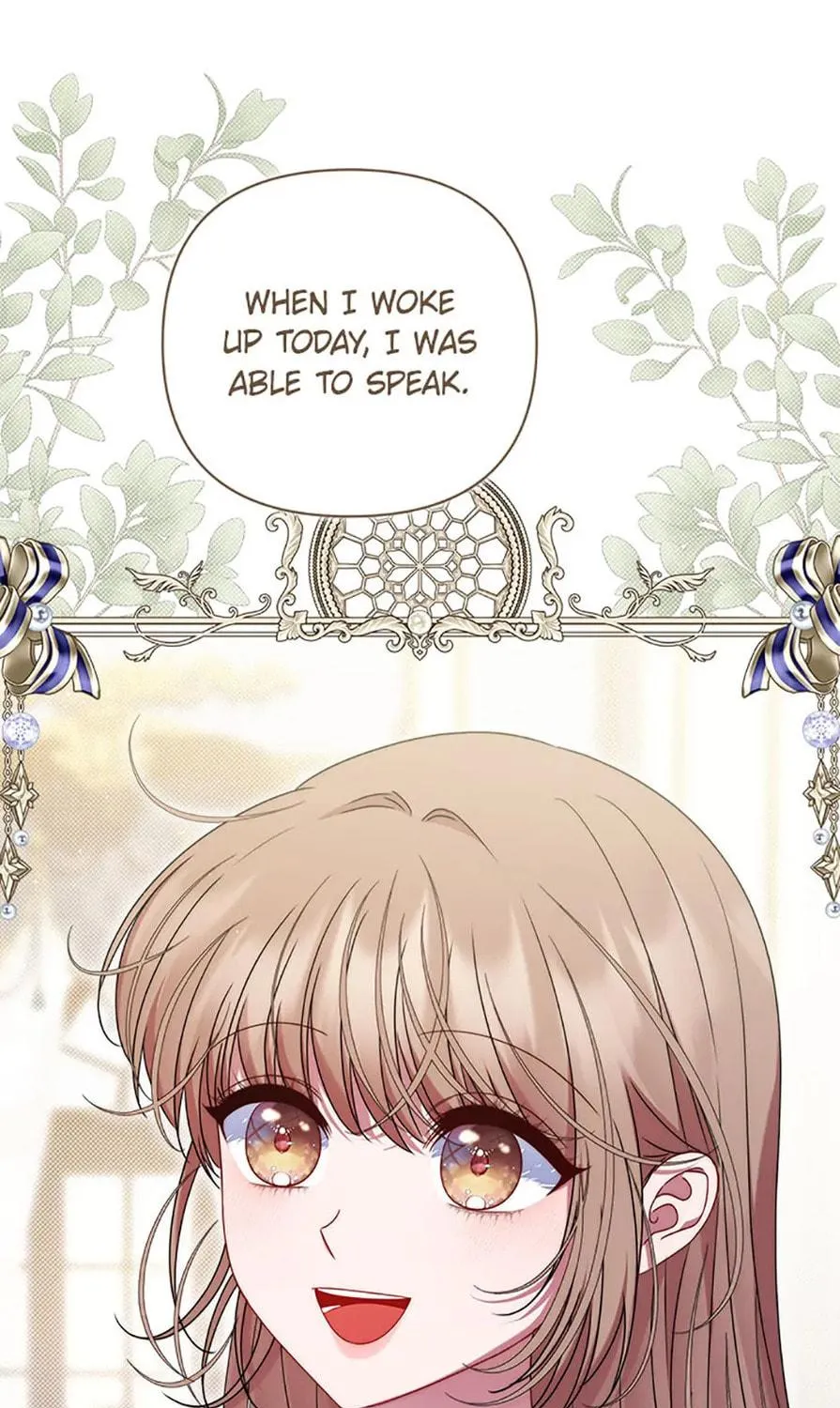 The Lovable Maid Chapter 40 page 189 - 