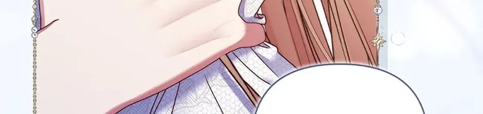 The Lovable Maid Chapter 40 page 202 - 