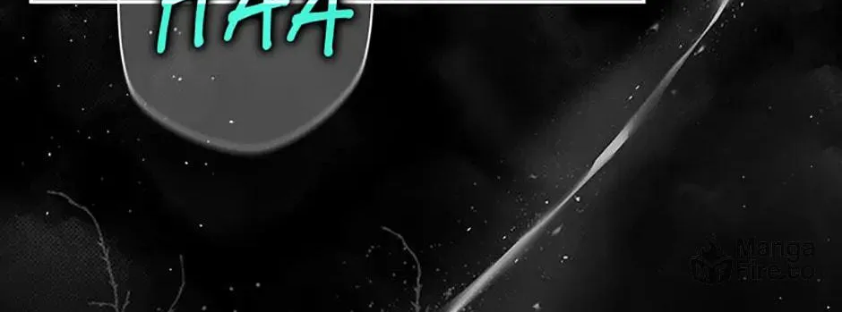 The Lovable Maid Chapter 40 page 42 - 