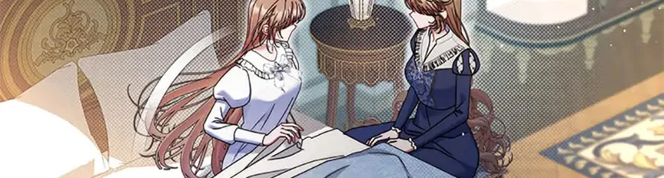 The Lovable Maid Chapter 40 page 68 - 