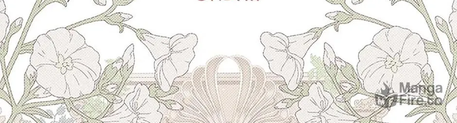 The Lovable Maid Chapter 40 page 70 - 