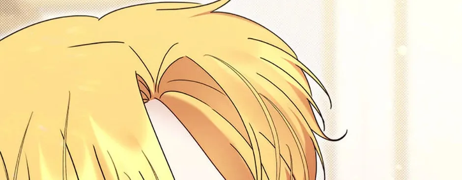 The Lovable Maid Chapter 41 page 2 - 