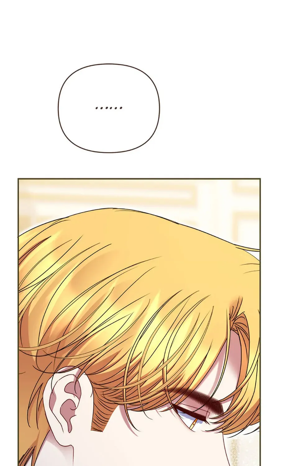 The Lovable Maid Chapter 41 page 117 - 