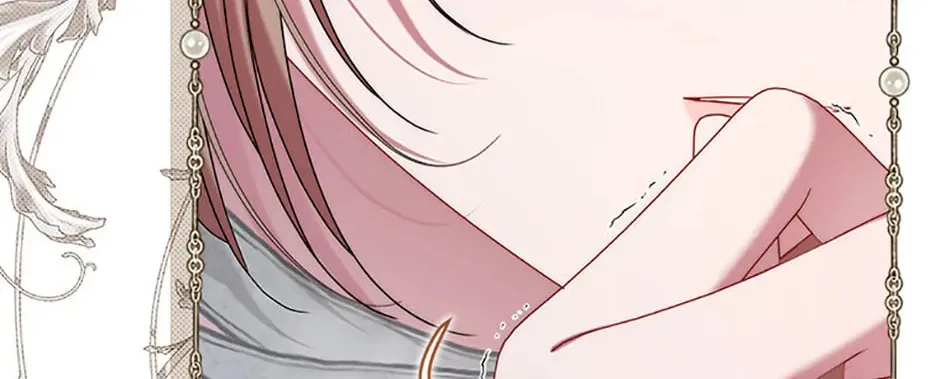 The Lovable Maid Chapter 41 page 176 - 