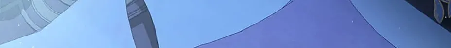 The Lovable Maid Chapter 41 page 196 - 
